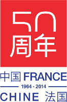 50 ans de relations France-Chine