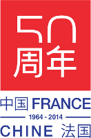 50 ans de relations France-Chine 