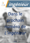 Dans le prochain numéro de L'ingénieur....