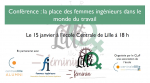 Rencontre avec des femmes ingénieures à Centrale Lille